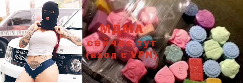 MDMA crystal  где купить наркотик  Каневская 